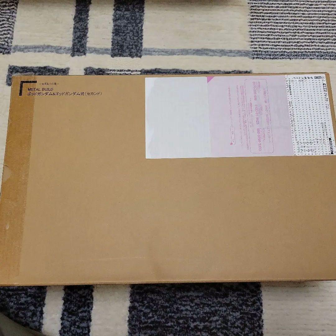 【新品未開封】【2次発送分】メタルビルド ゴッドガンダム