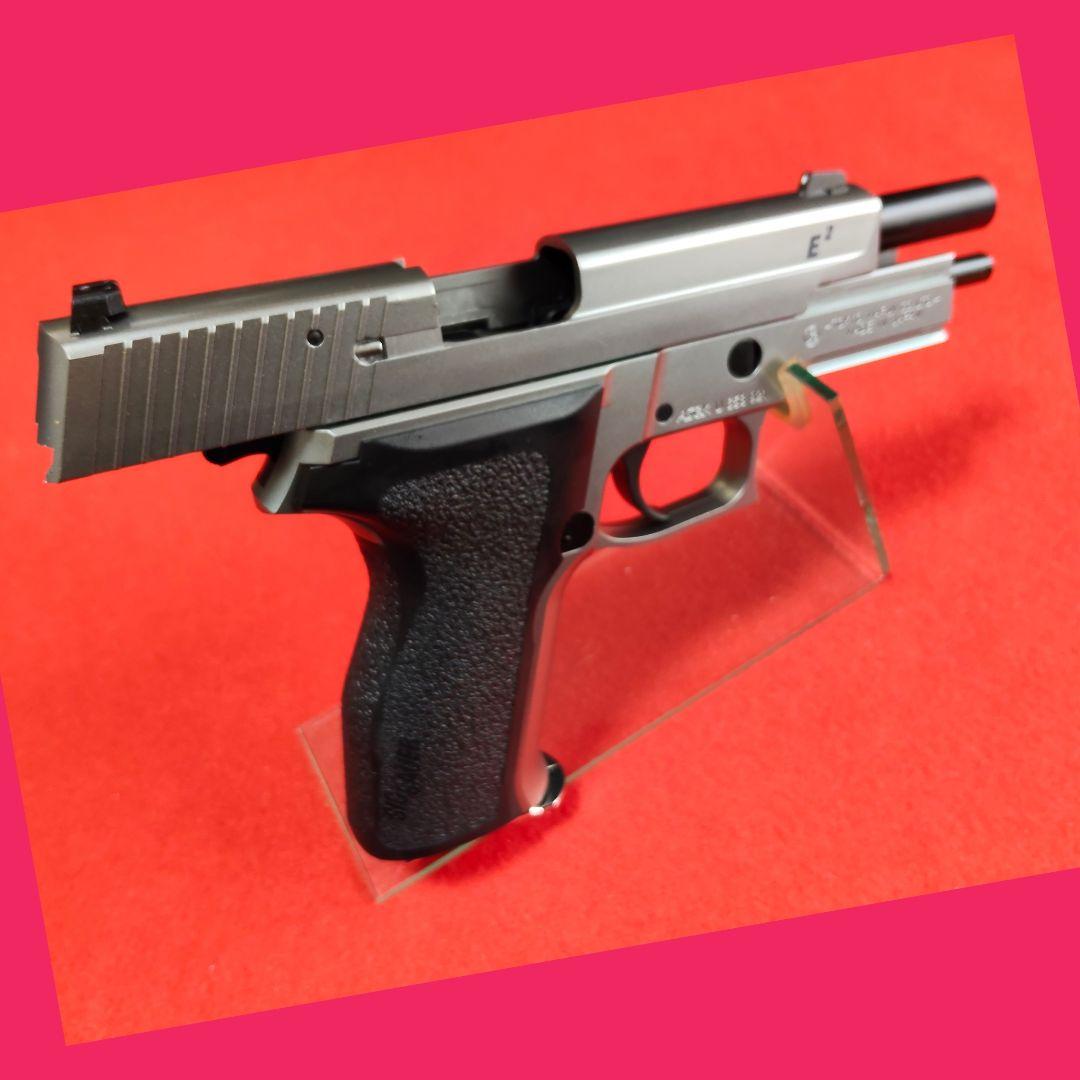 東京マルイ　シグ　SIG SAUER P226 E2 ガスブローバック