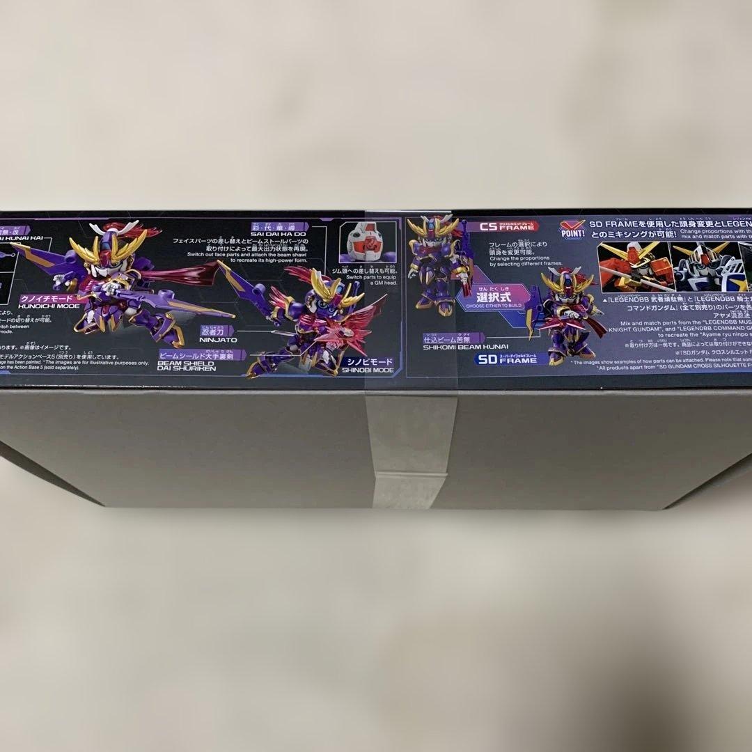 HG ガンプラ６種セット