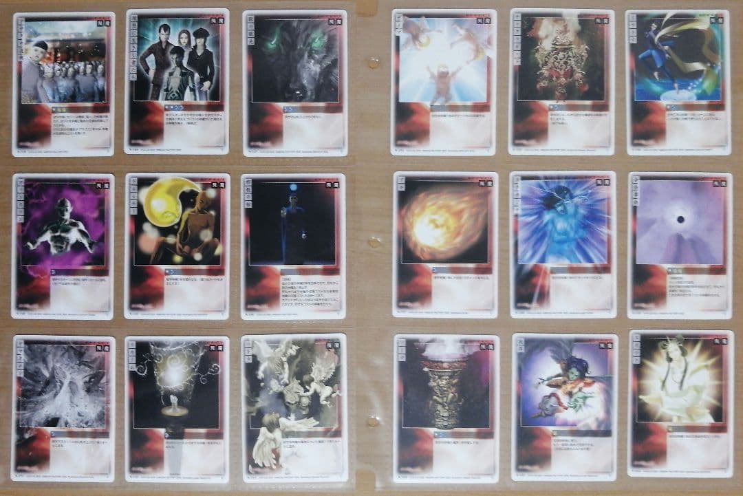 真・女神転生 NOCTURNE Ver. カードゲーム第1弾201種類フルコンプ