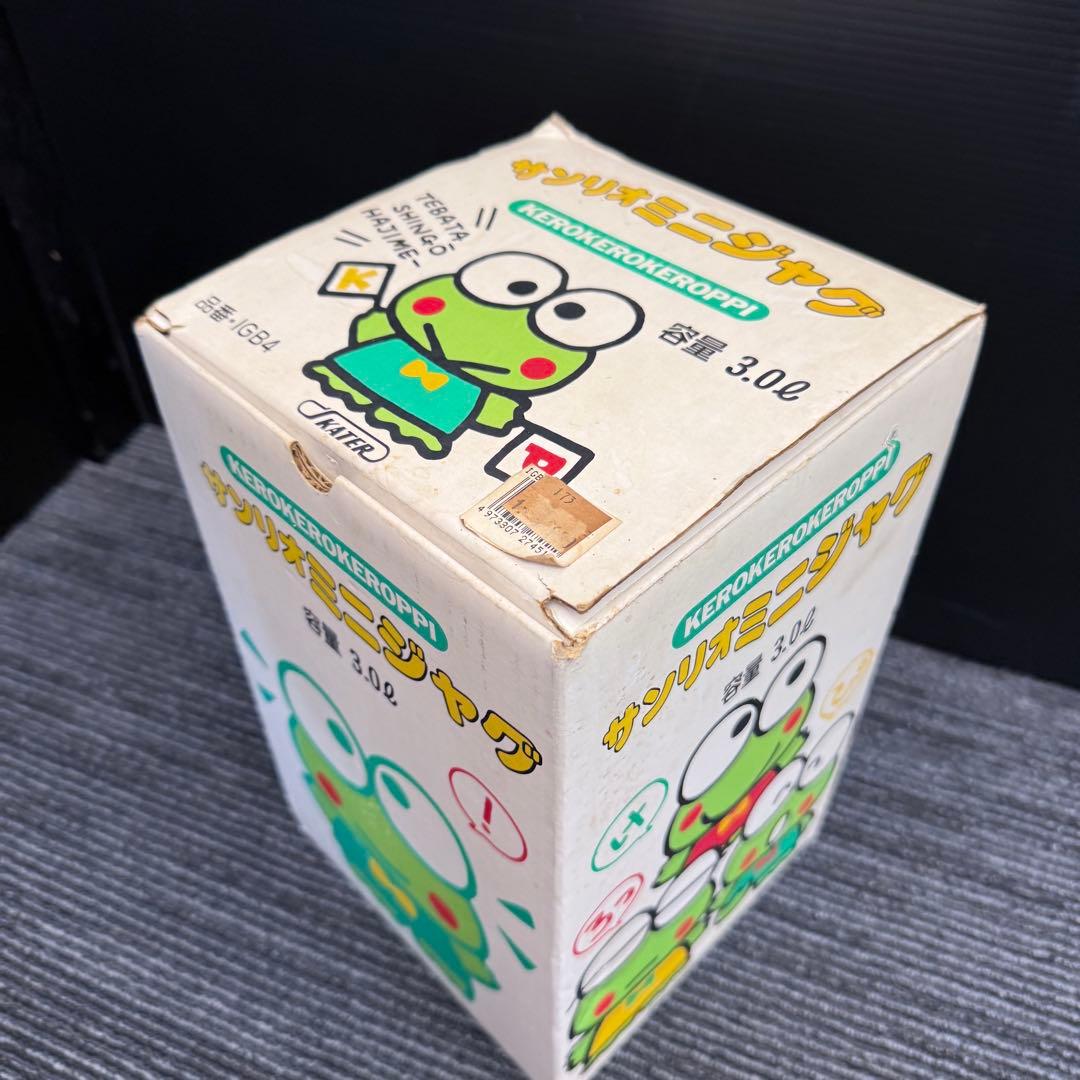 【激レア・当時物】サンリオ オールスター ウォータージャグ 3L キャンプ