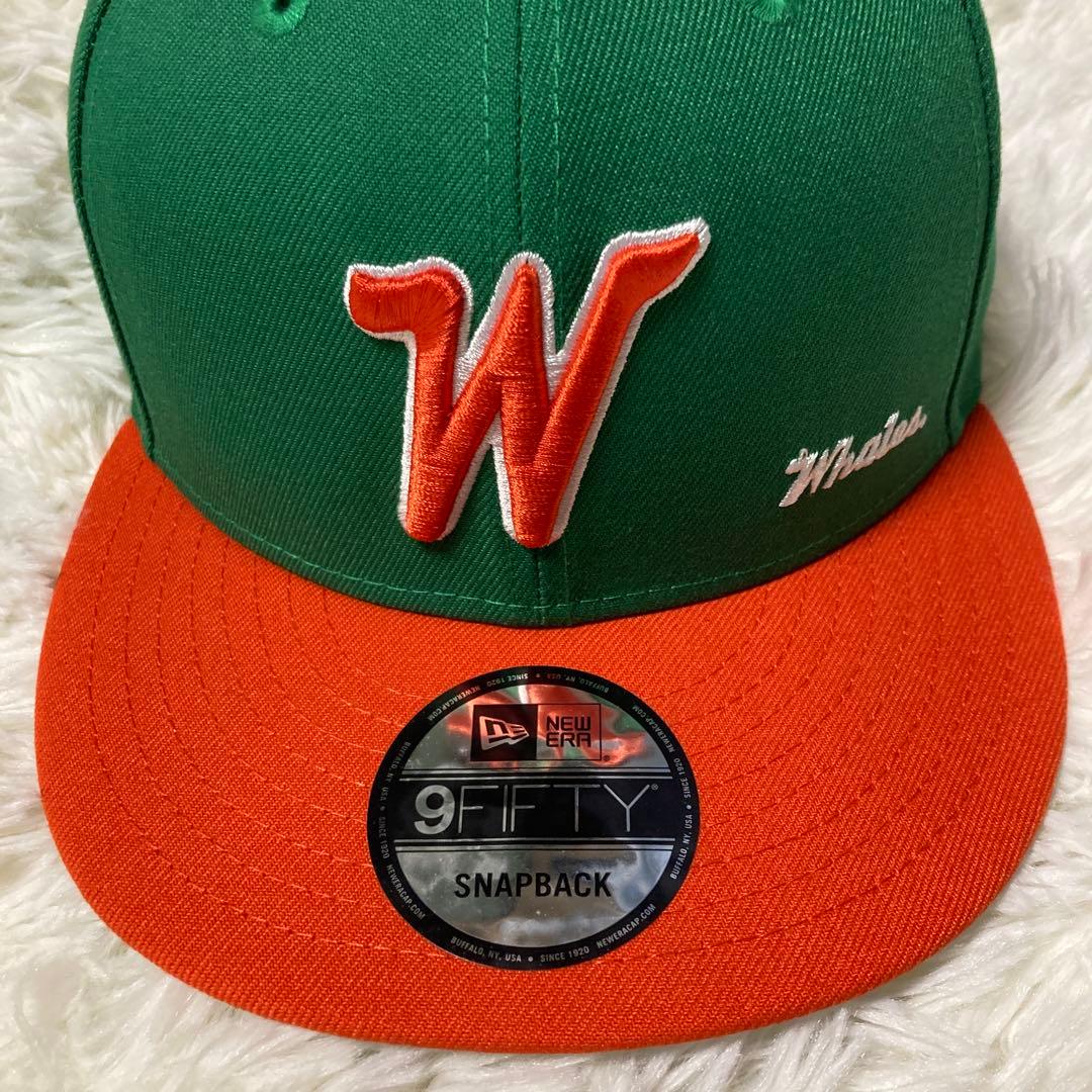 希少9FIFTY スナップバックキャップ グリーン/オレンジ