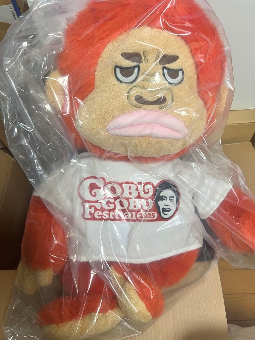ごぶごぶ　CEO浜田ゴリラぬいぐるみ