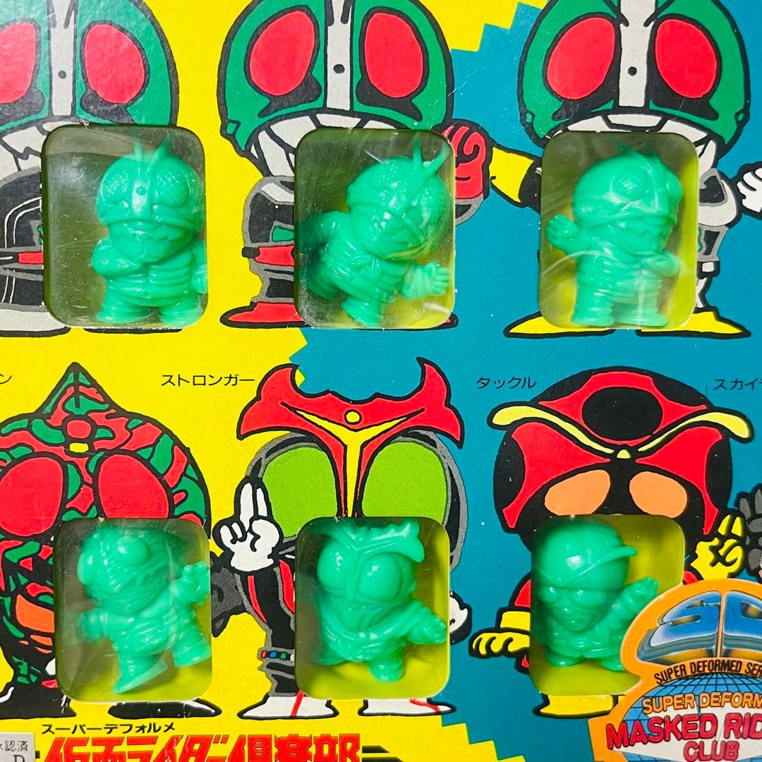 仮面ライダー倶楽部 SDフィギュア　1987年　バンダイ