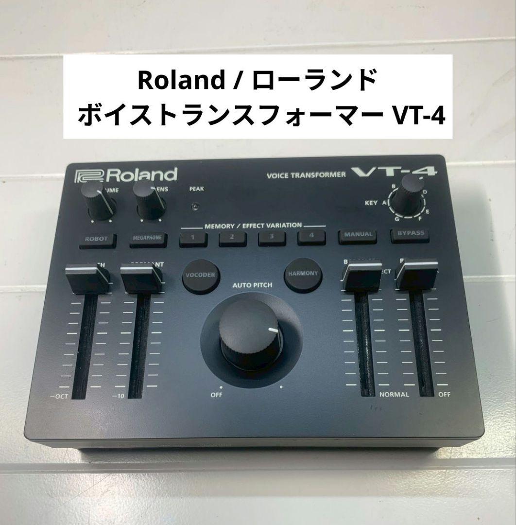 Roland / ローランド ボイストランスフォーマー VT-4