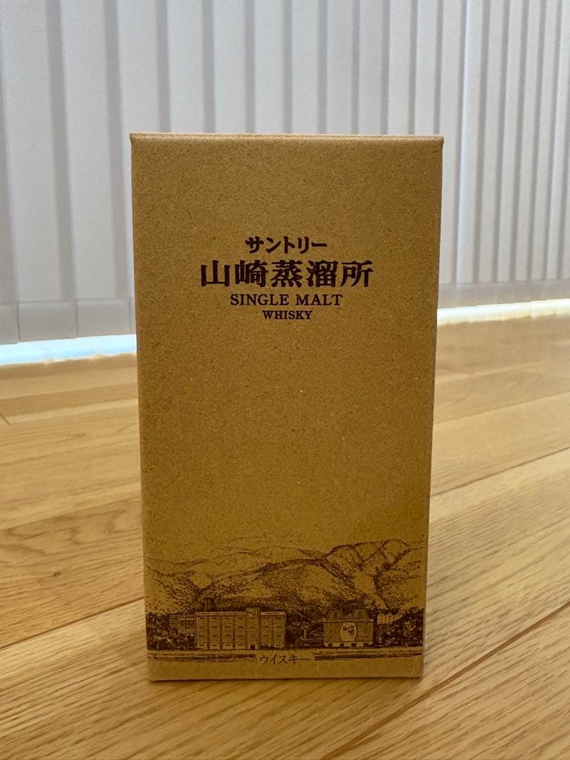 【山崎蒸留所限定】サントリーシングルモルトウイスキー 300ml
