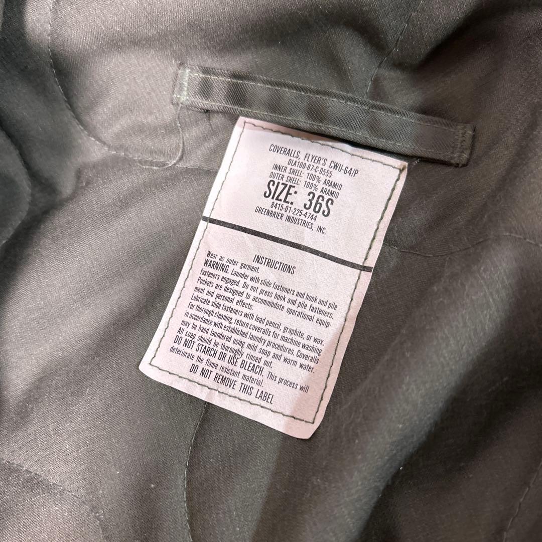 美品 米軍実物 U.S.AIRFORCE フライトスーツ ARAMID100%