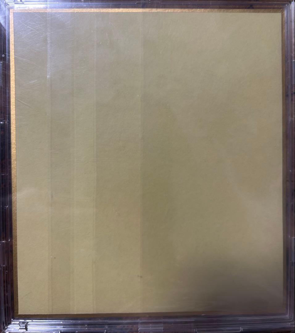 むらさきいろのよる　直筆色紙