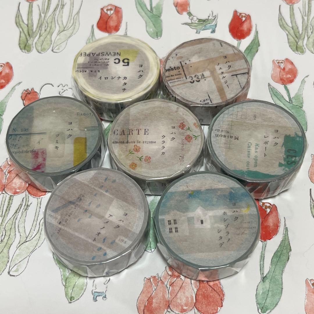 新品 限定品含む ヨハクマスキングテープ12本まとめ売り