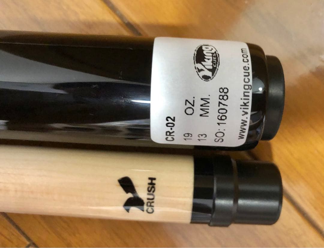 Viking CRUSH ブレイクキュー