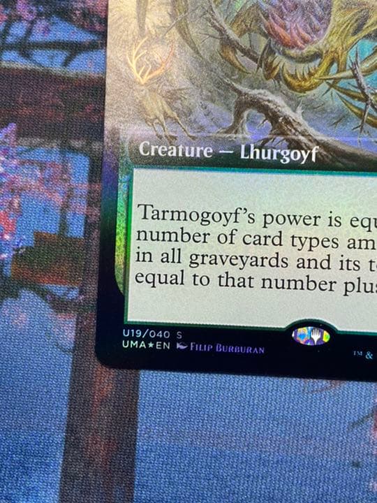 MTG タルモゴイフ　Tarmogoyf EN UBT   foil 美品