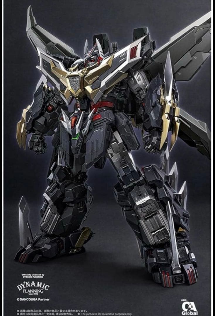 CCSTOYS 鉄魄 MORTAL MIND アルティメット ダンクーガ