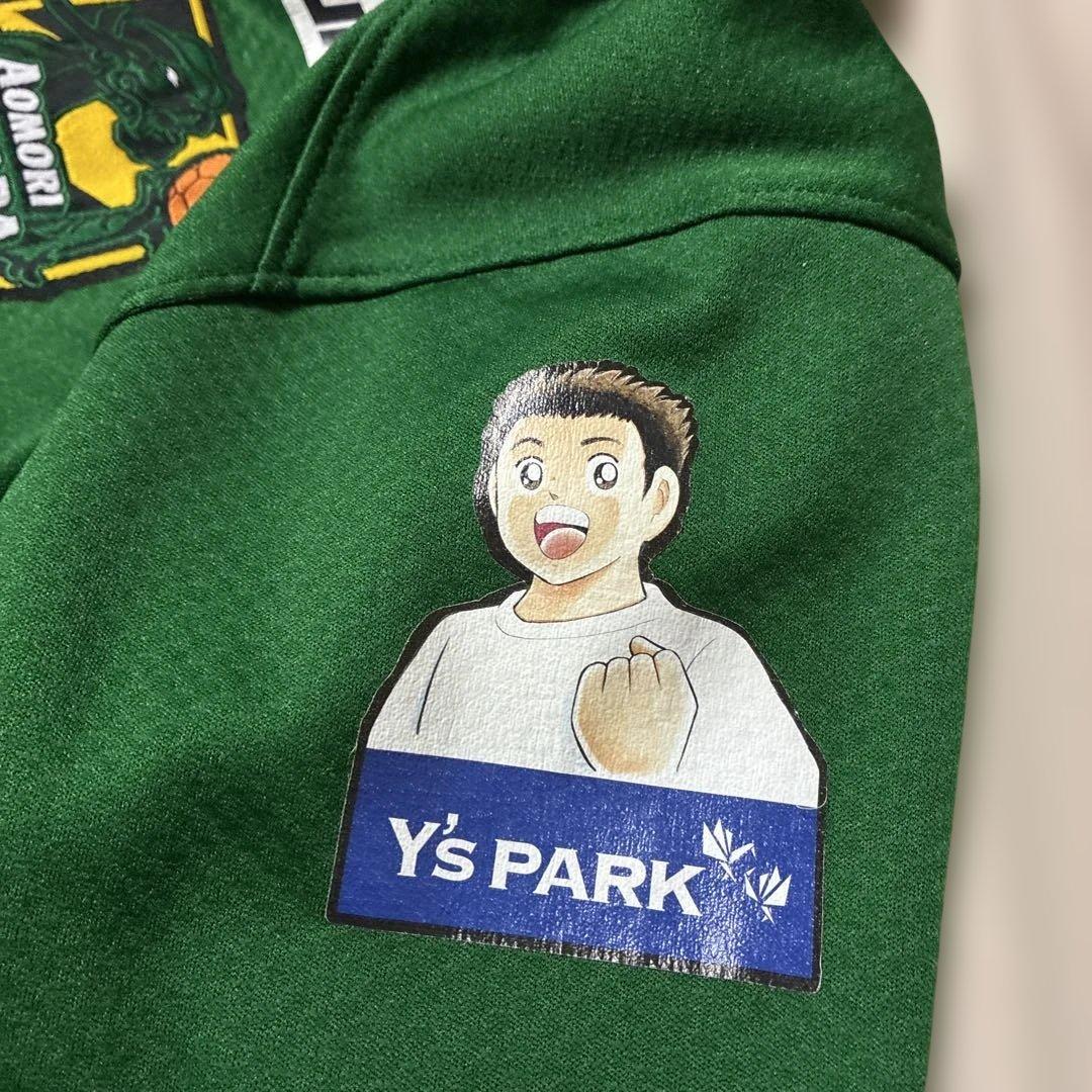 青森山田高校サッカー部トレーニングウェアハーフジップ長袖フルスポンサー　オマケ付