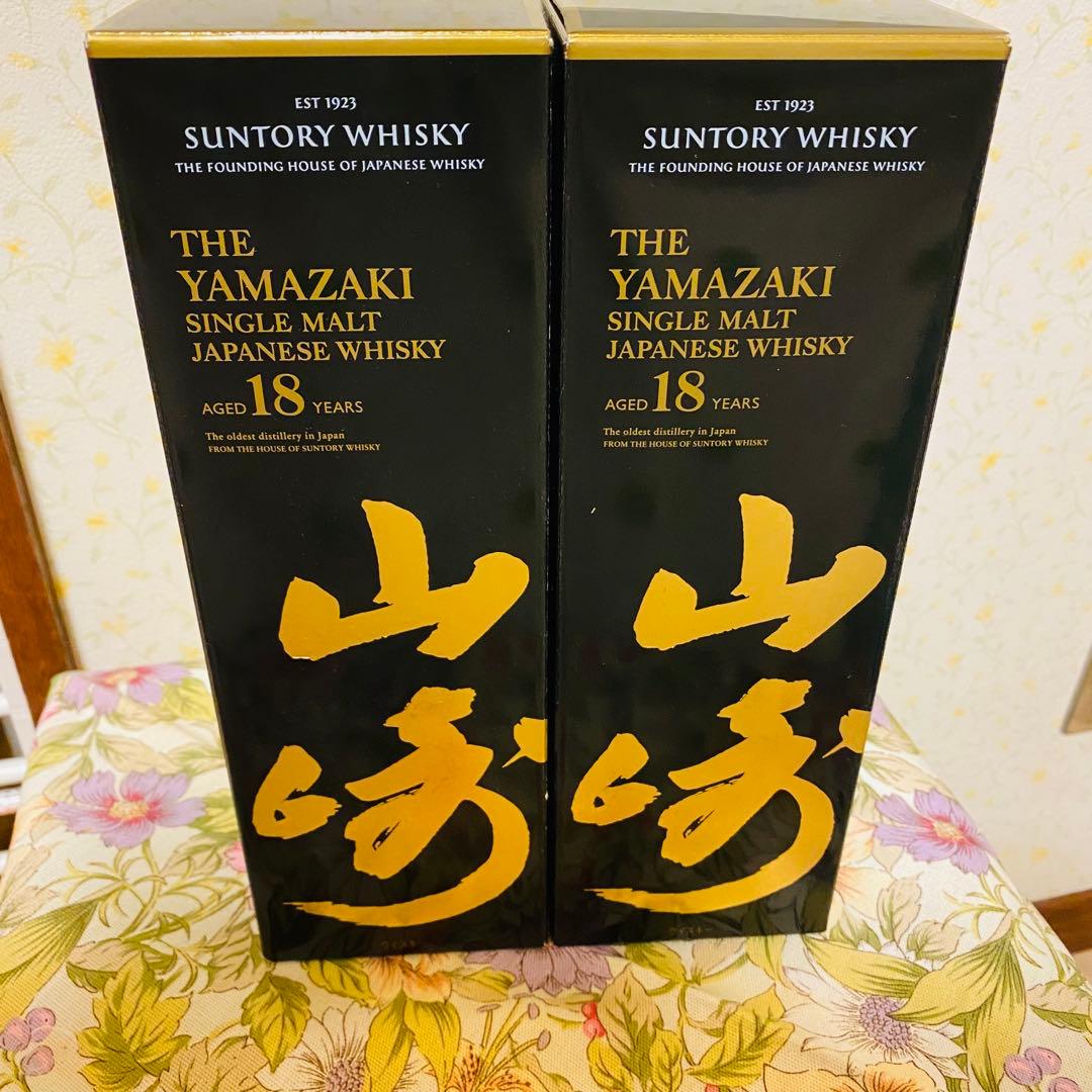 山崎 18年 シングルモルトウイスキー 空瓶　2本セット