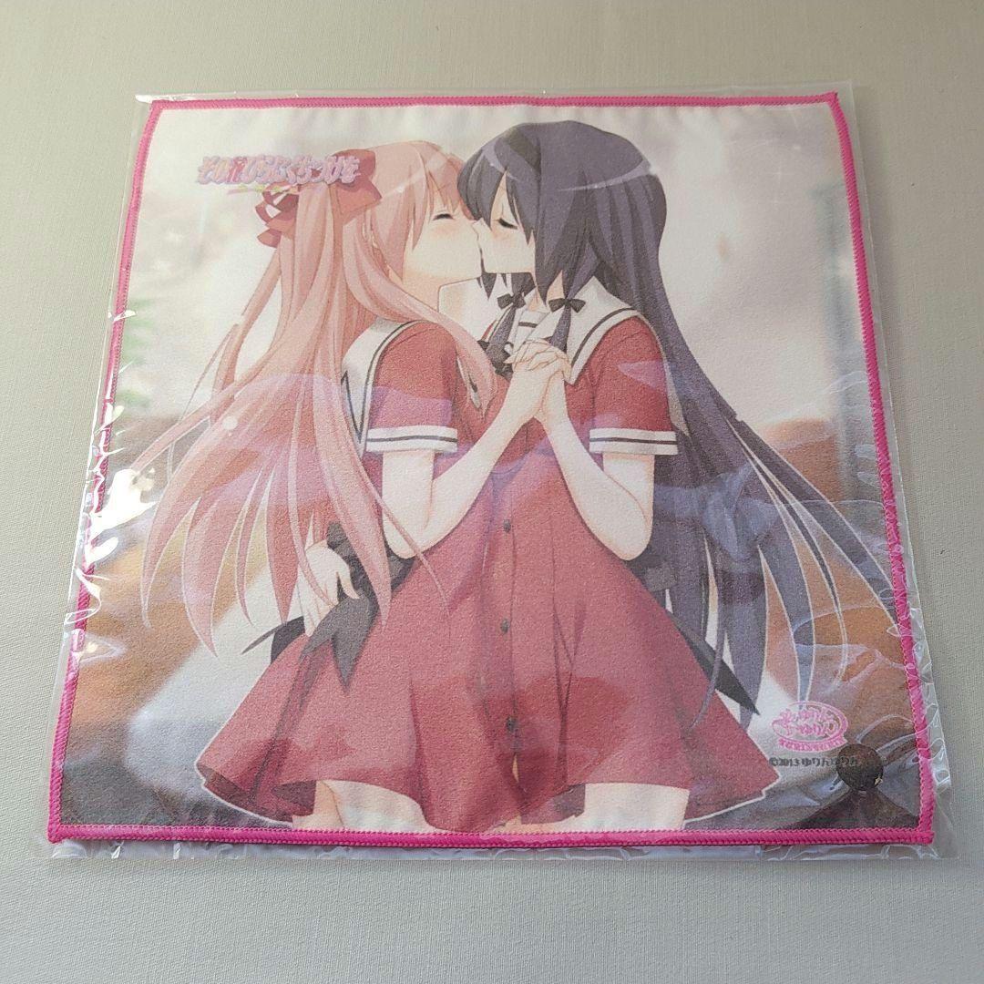 その花びらにくちづけを マイクロファイバータオル 4種セット