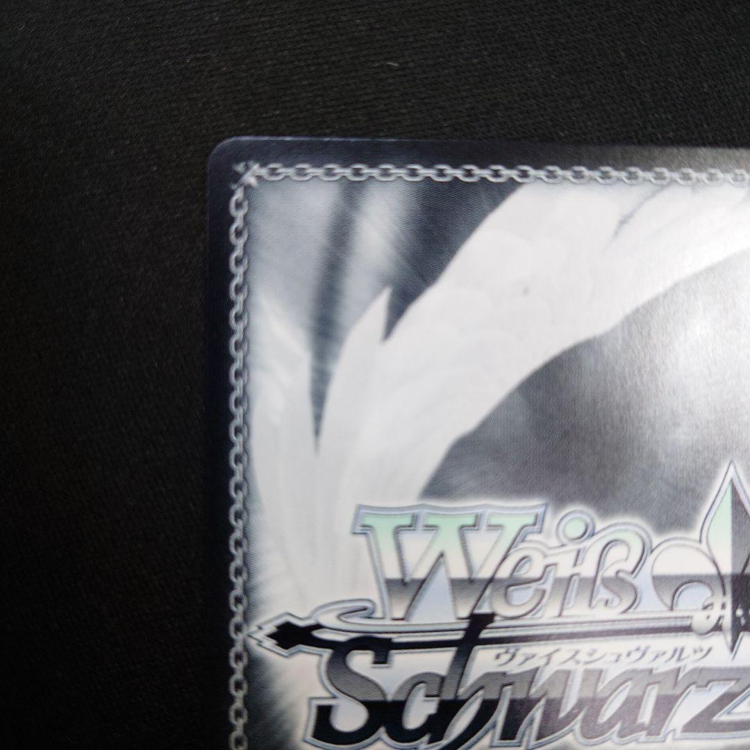 Yellow Big Bang! 藤田ことね SEC 学園アイドルマスター