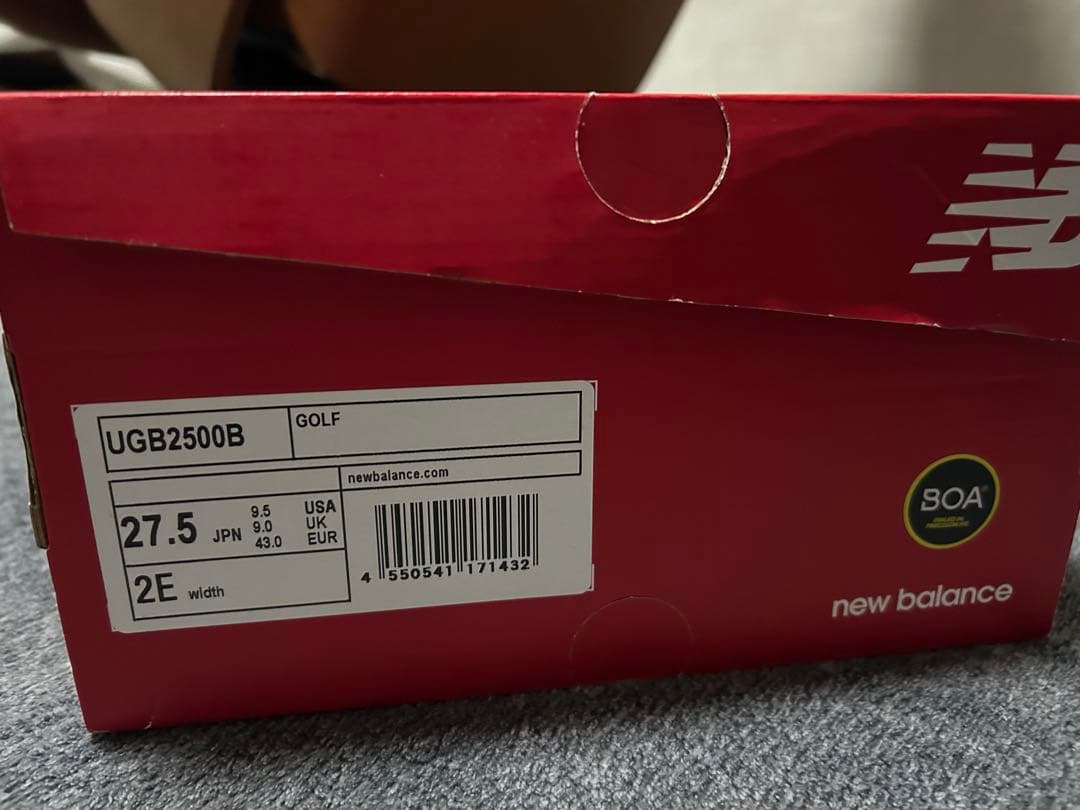 【土日限定】New Balance &asicsゴルフシューズ