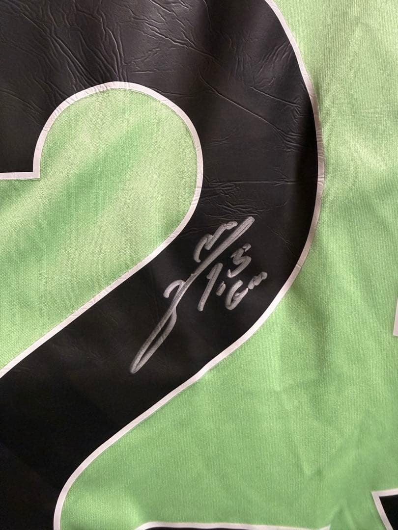 ママルダシュビリ PL初出場試合選手支給品サイン入りユニフォーム