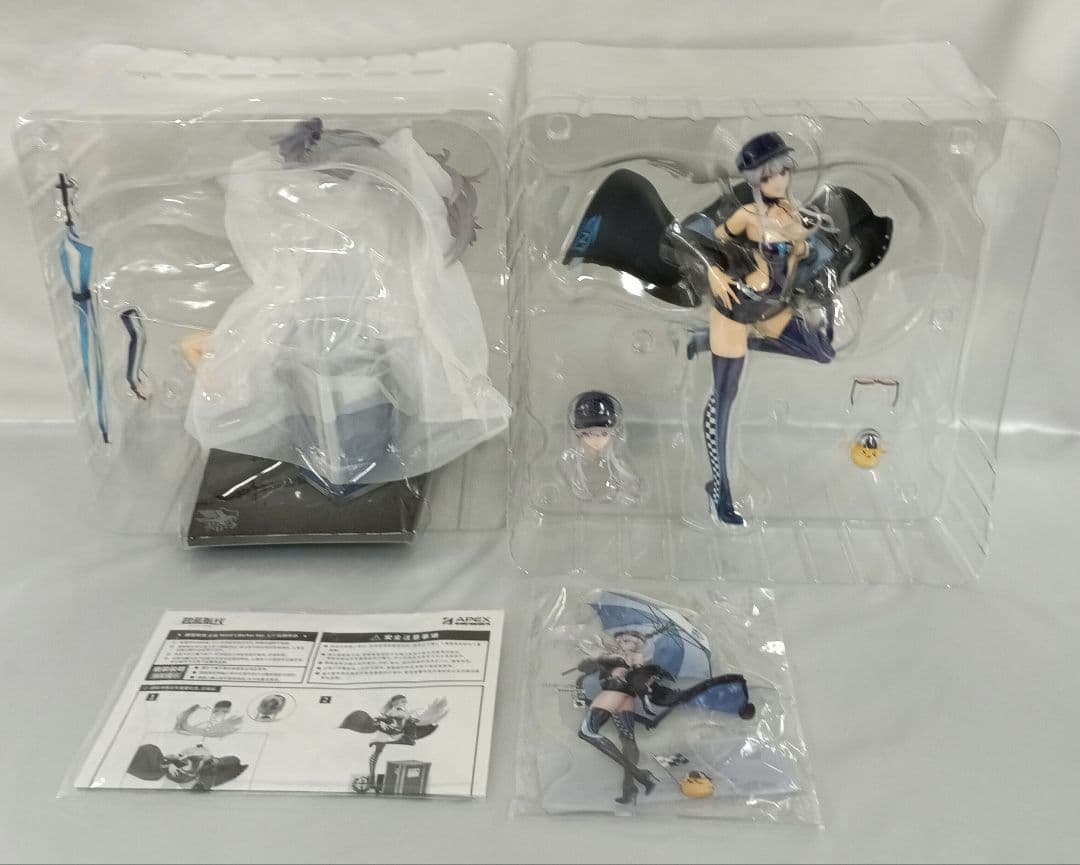 エンタープライズ ウィンド・キャッチャーVer. 「アズールレーン」 1/7