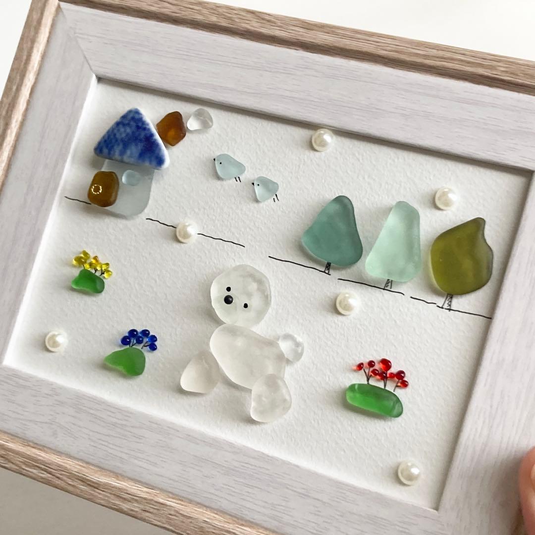 ビションフリーゼのお散歩　うちの子シーグラスアート