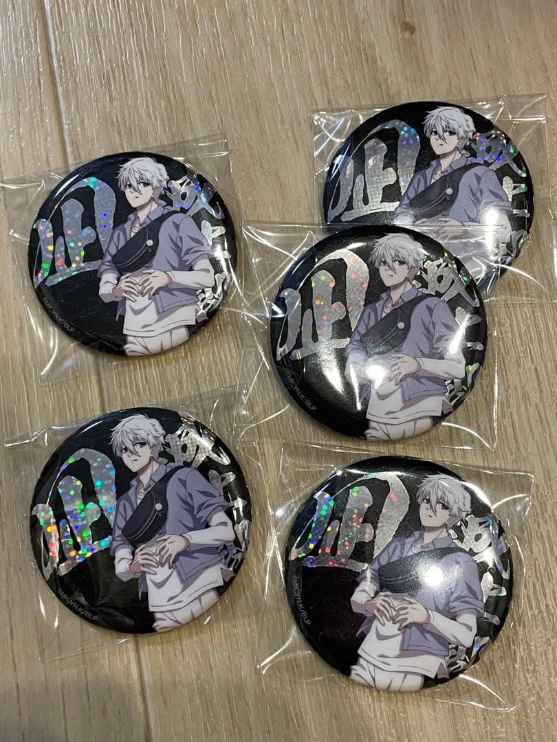 ブルーロック 拉麺監獄 キラキラ缶バッジコレクション 凪誠士郎