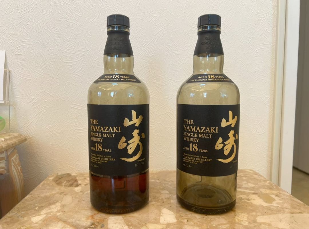 山崎 18年 空瓶