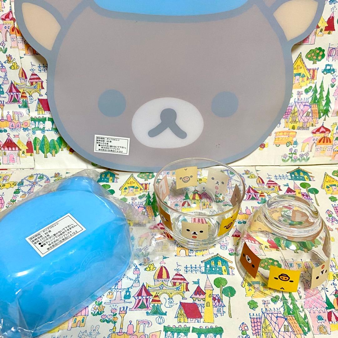 リラックマ まとめ売り マリンルックセーラーぬいぐるみXL ボンジュール食器他