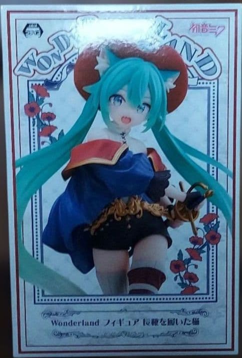 最新含むプライズフィギュア20個まとめ売り！