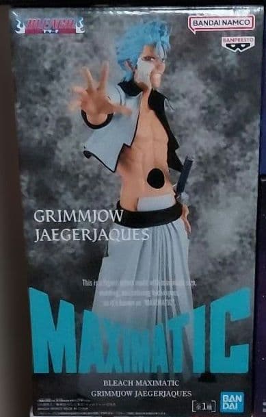 最新含むプライズフィギュア20個まとめ売り！