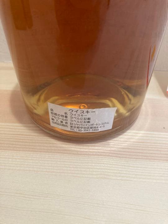 マッカラン ダグラスレイン オールド＆レア プラチナム27年 1977