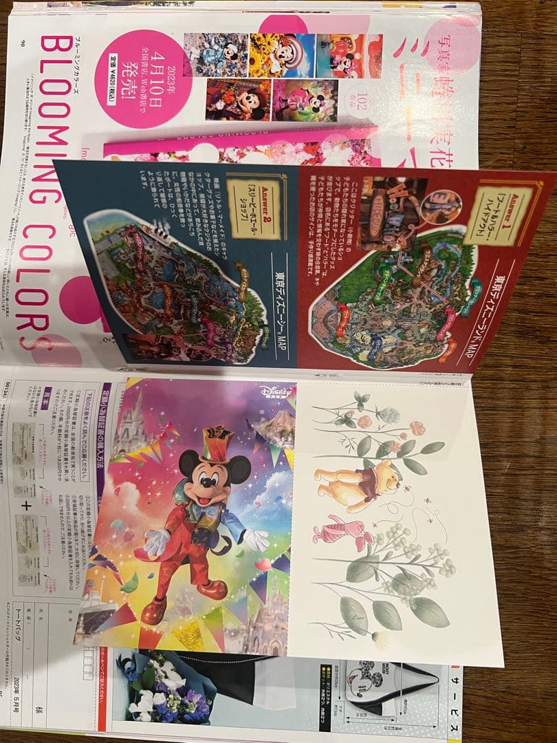 【期間限定】コレクターズセットTDR40周年記念スーベニアメダル＆関連書籍セット