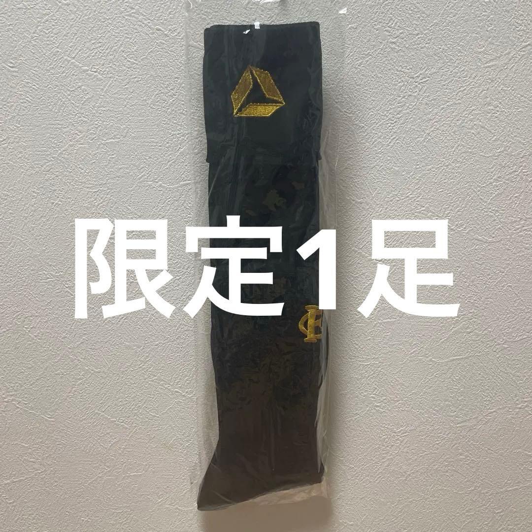 Shu様 リクエスト 10点 まとめ商品