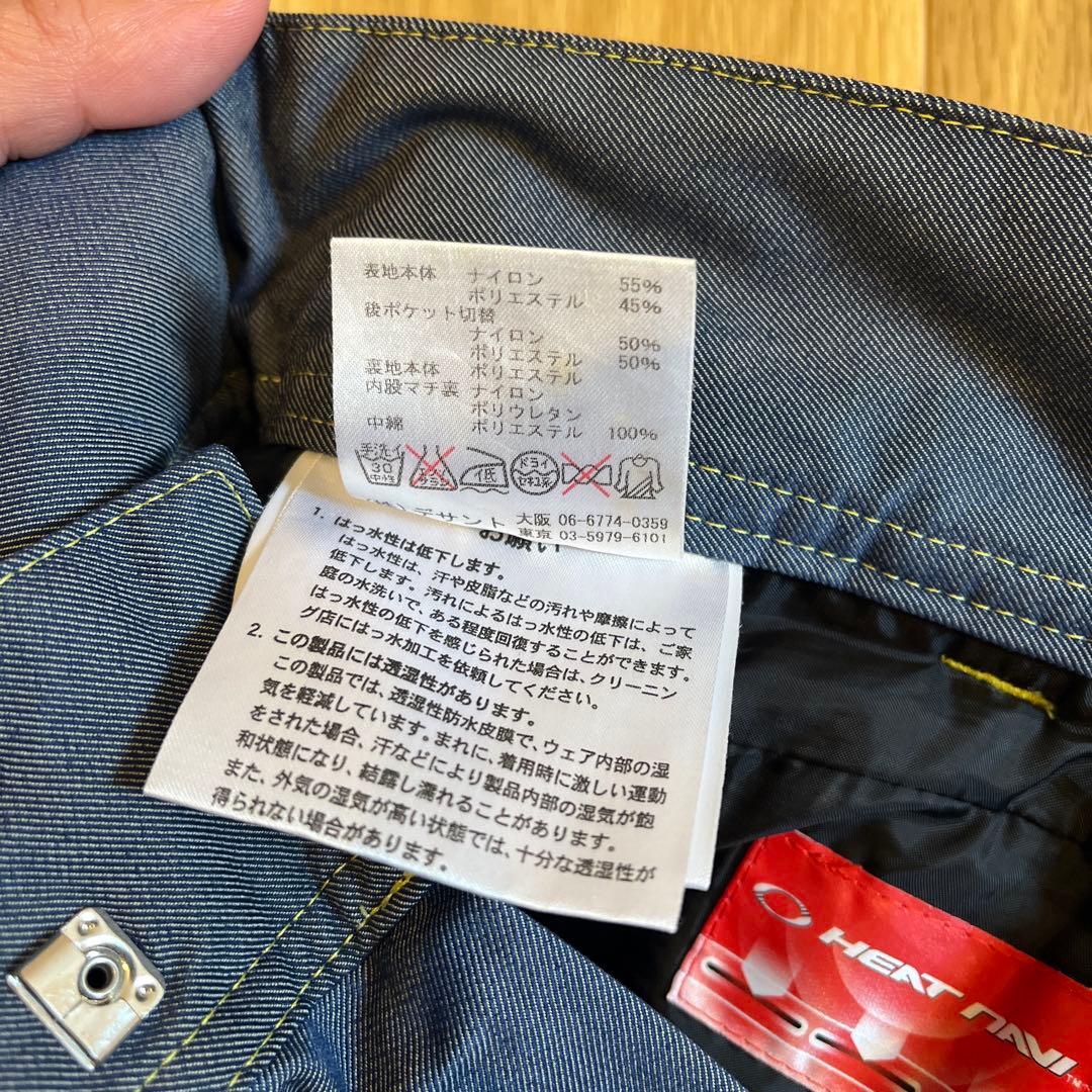 DESCENTE × OGASAKA スキーウェア 上下 青と白のチェック柄