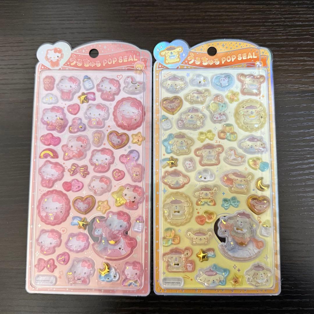 うるちゅるポップシール サンリオ 7種 セット