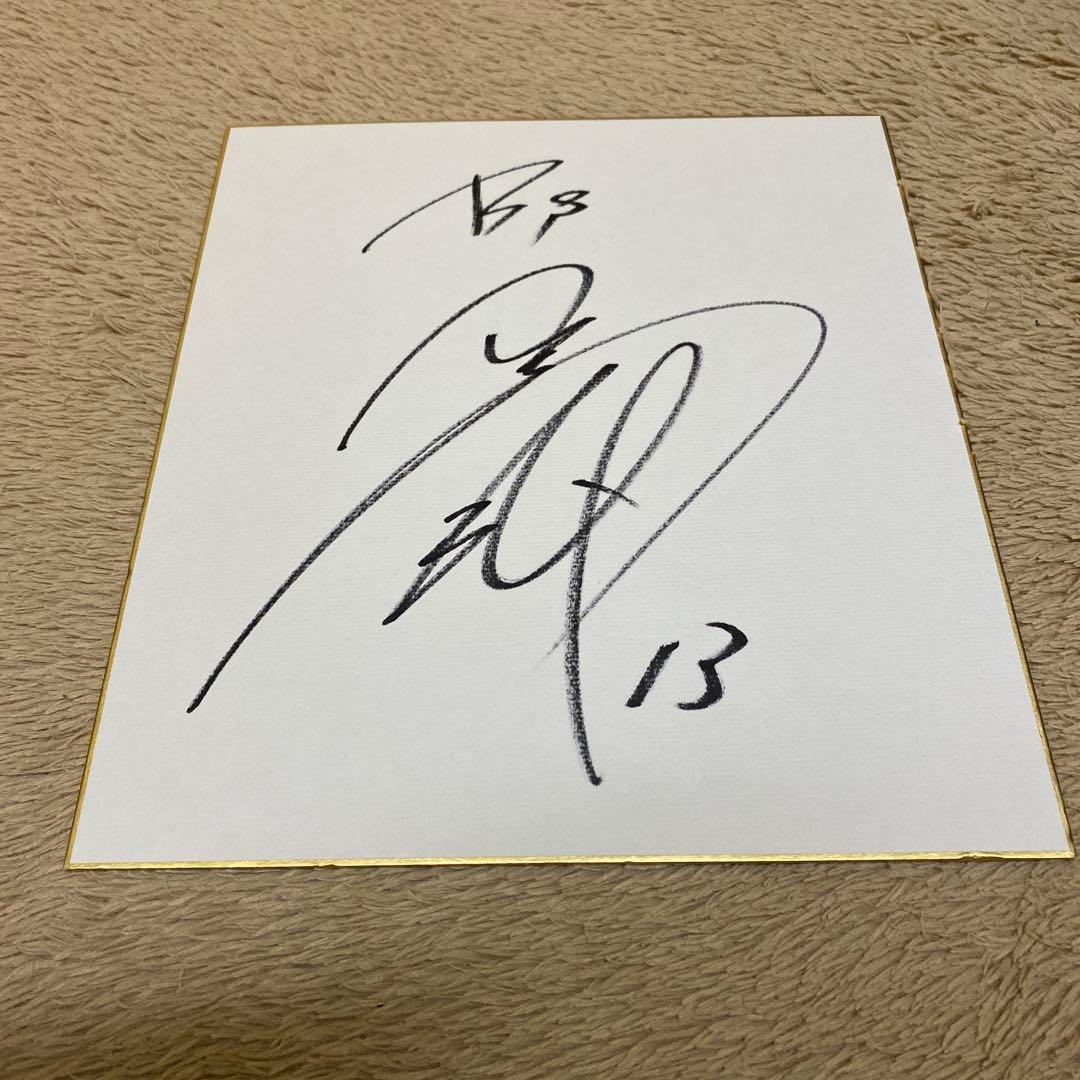 野球　オリックス山岡投手　サイン　大谷