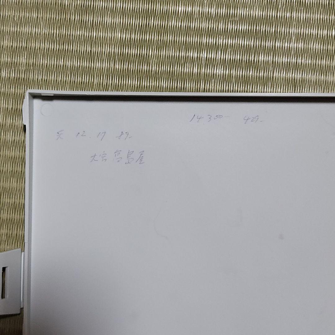 JR183系 特急ディーゼルカー(新塗装) TOMIX 92610 Nゲージ