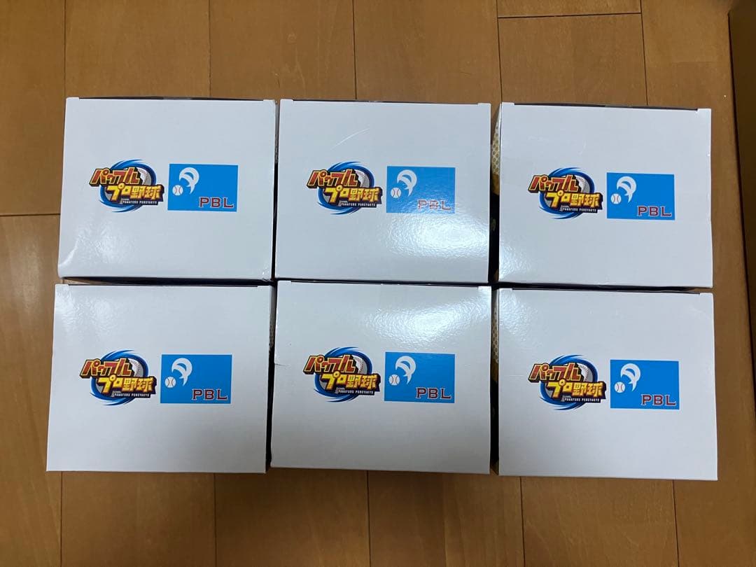 パワプロくん プライズアクションフィギュア コンプリートセット 6種