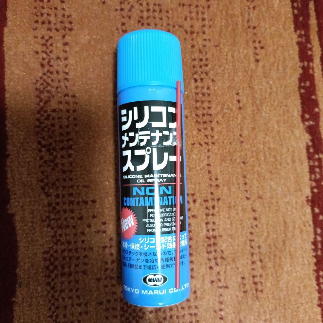 【セットでお買得】KSCエアガン M9 ケースほか付属品多数