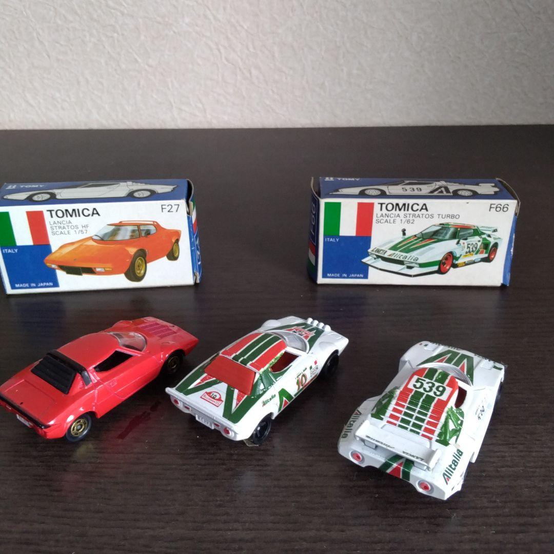 トミカ 青箱ランチアストラトスセット