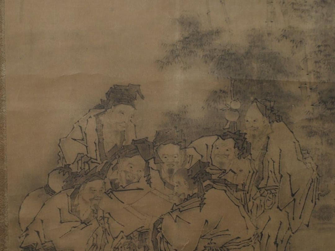 円山応挙七賢図（真作）応挙独特な写実的で宋時代の水墨画のエッセンスを体現した逸品