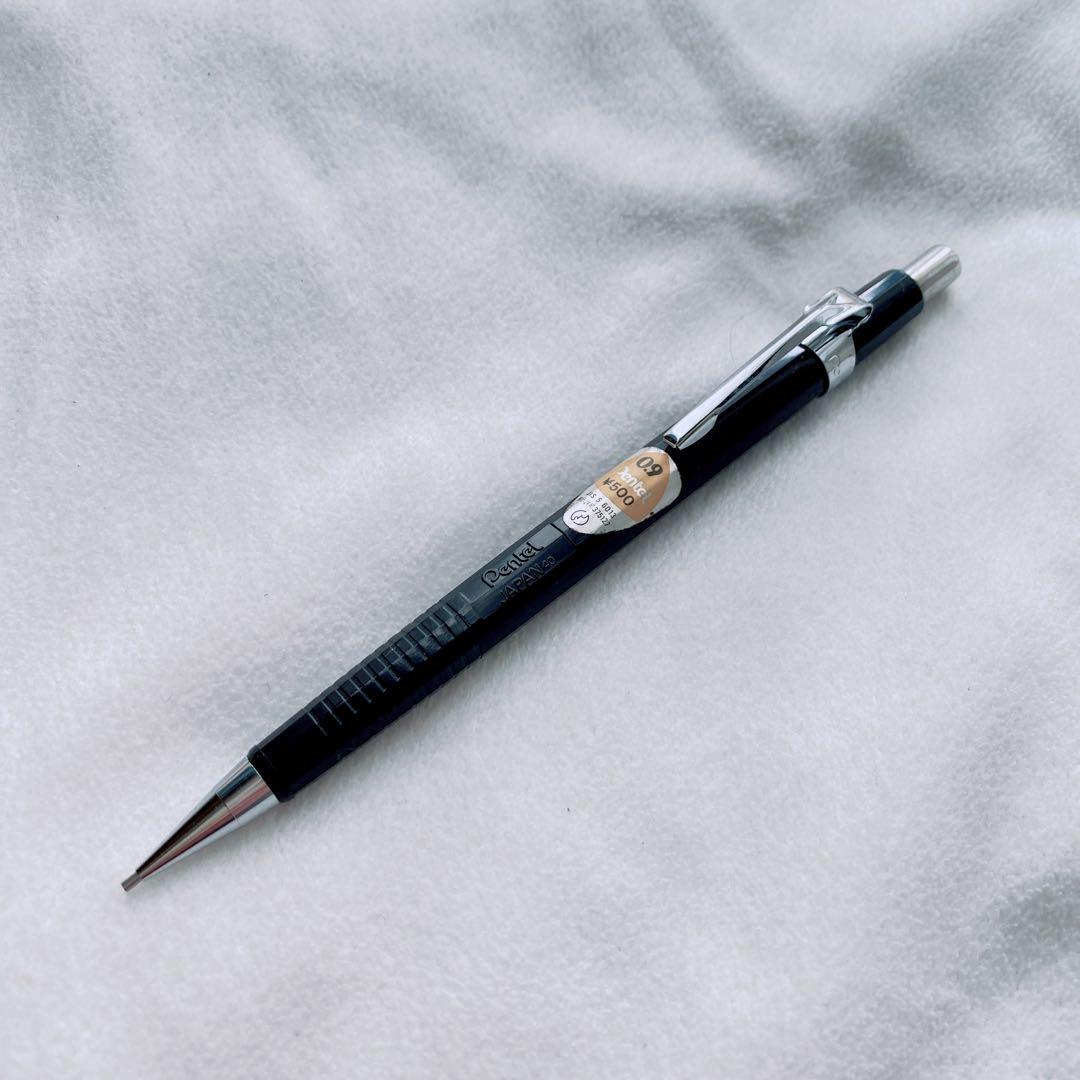 ぺんてる Pentel 0.9mm シャープペンシル ブラック P329 1本