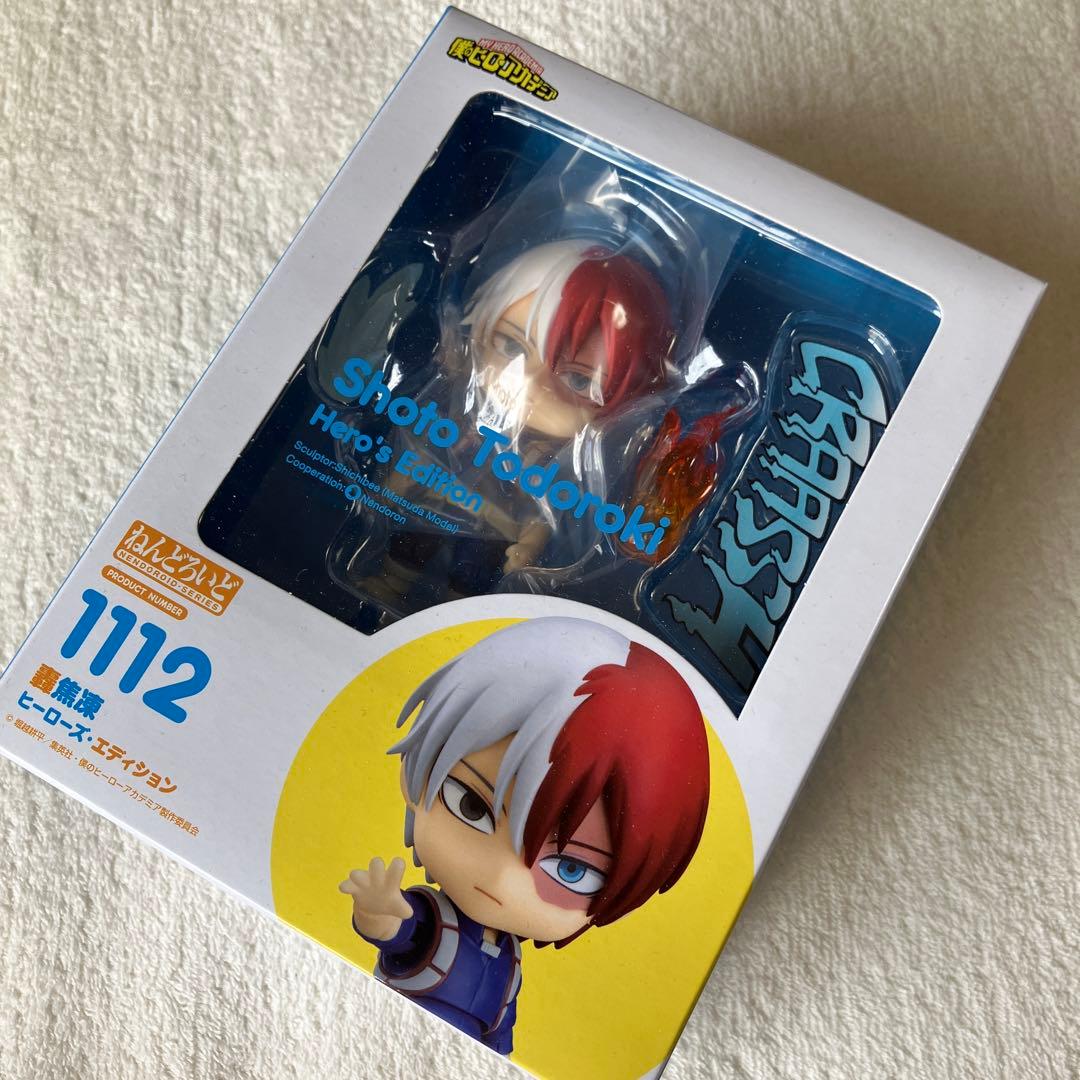 [僕のヒーローアカデミア]ねんどろいど 15体セット