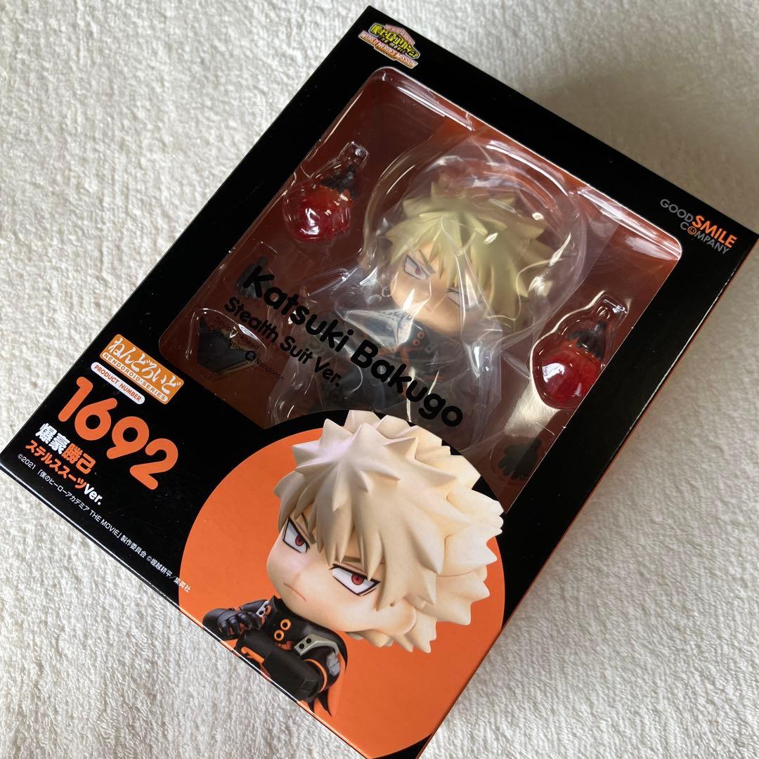 [僕のヒーローアカデミア]ねんどろいど 15体セット