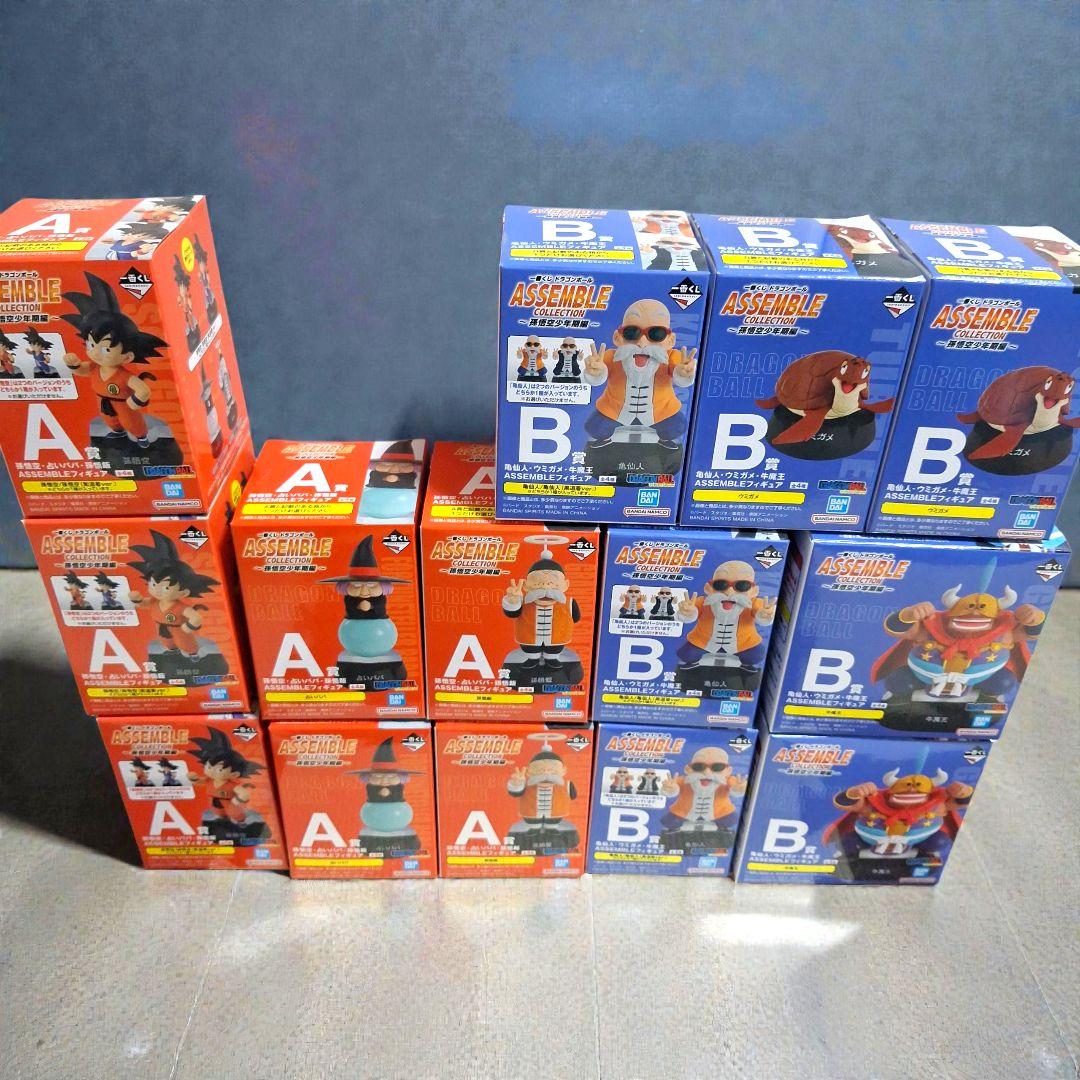 【新品未開封】一番くじ　ドラゴンボール　ASSEMBLE COLLECTION