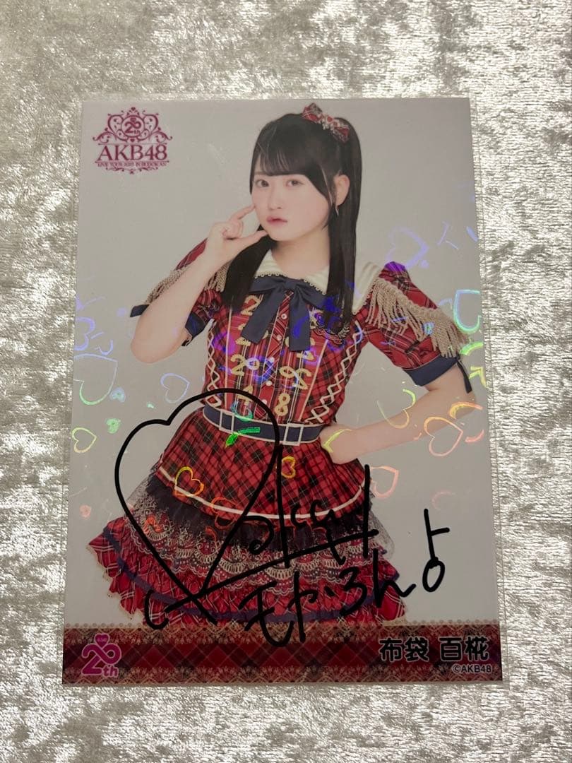 布袋百椛　AKB48 20周年記念 赤チェック衣装