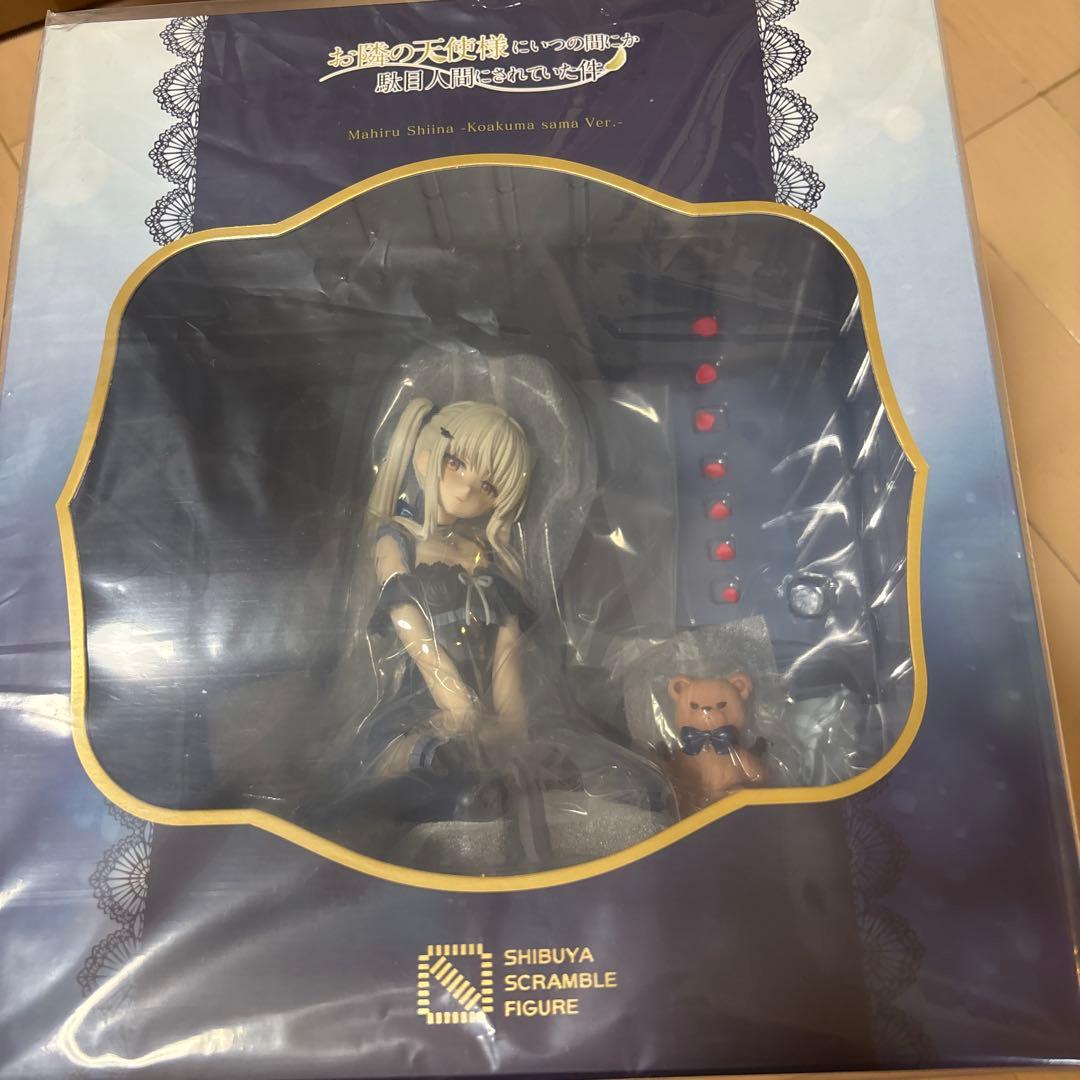 お隣の天使様 椎名真昼フィギュア新品、未開封 2点セットとバスタオル