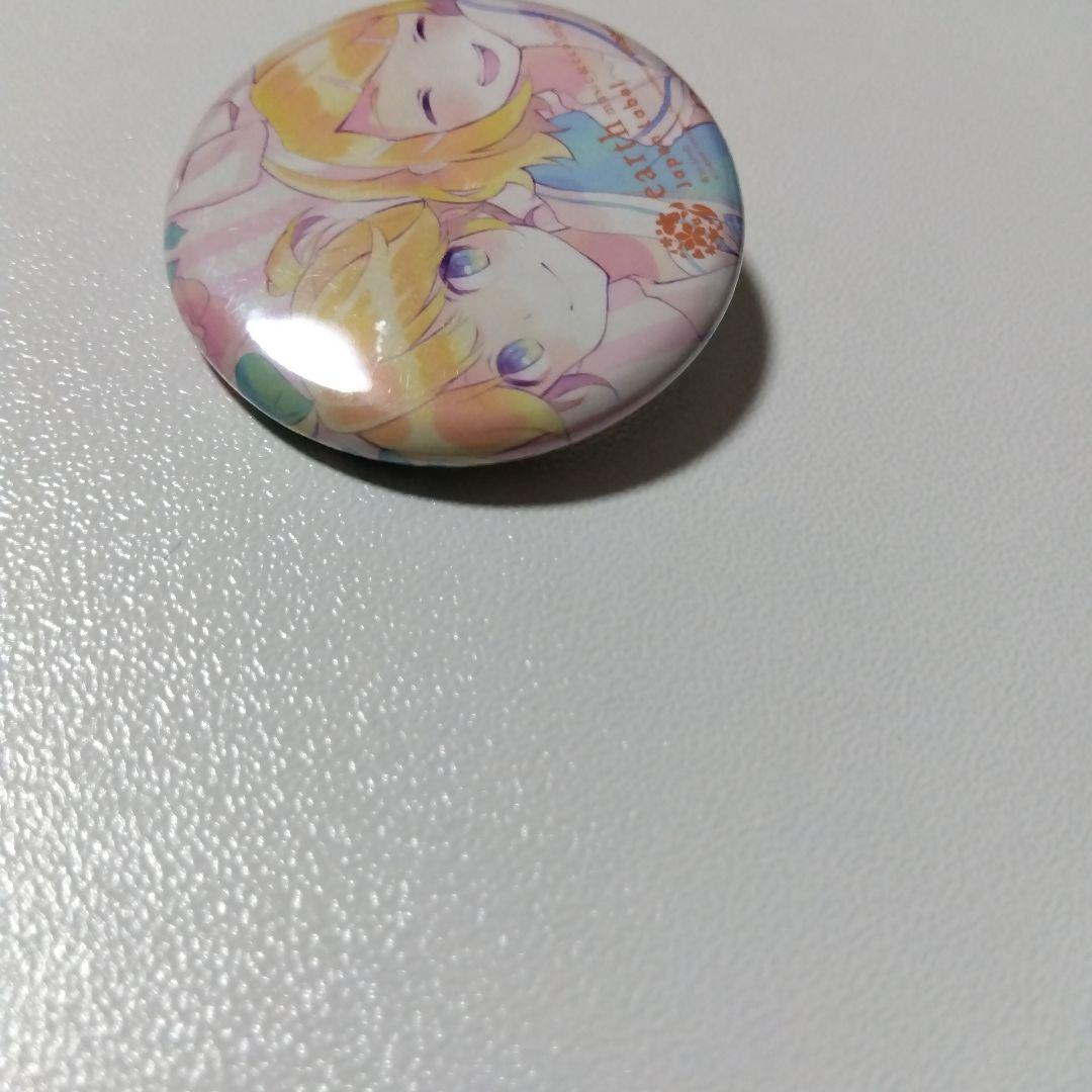 【ボカロ】鏡音リン＆鏡音レン マジカルミライ リンレン袋 ノベルティ 缶バッジ