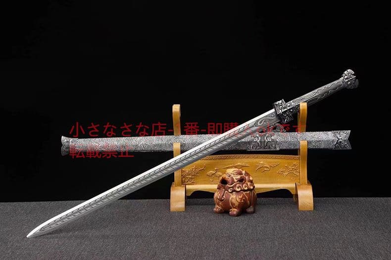 獣嘴漢剣  古兵器 武具 刀装具 日本刀 模造刀 居合刀