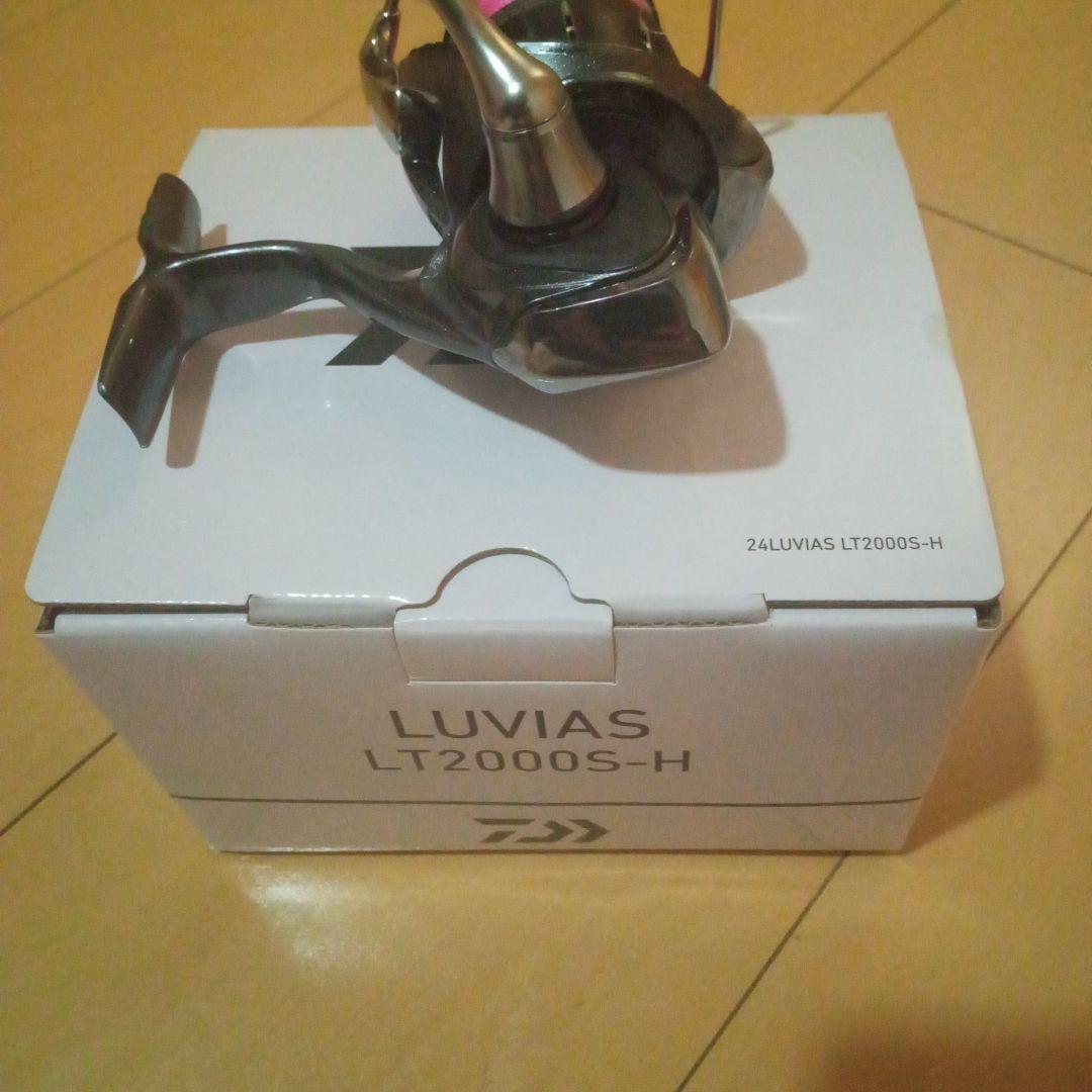 24ルビアスＬT2000SーHジャンク