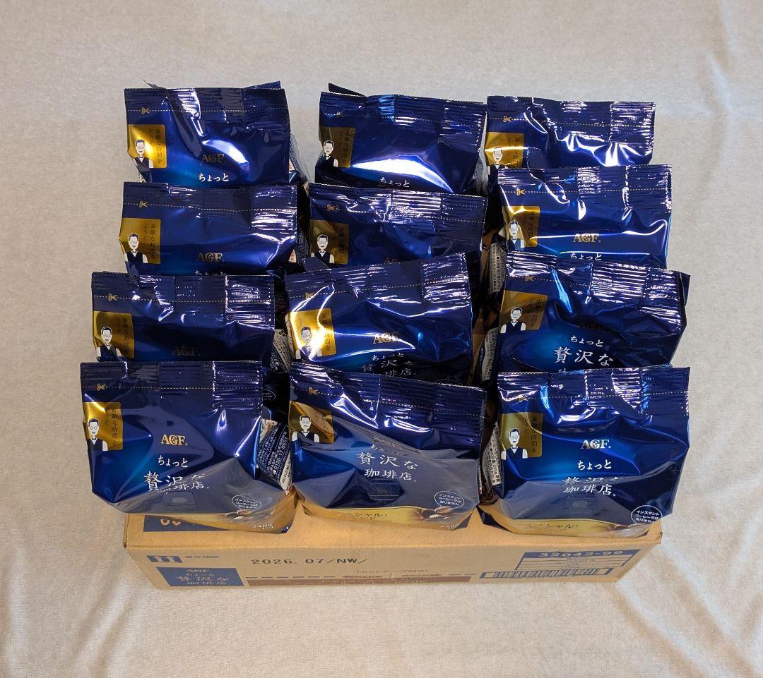 AGF ちょっと贅沢な珈琲店 スペシャルブレンド 240g 12袋入り